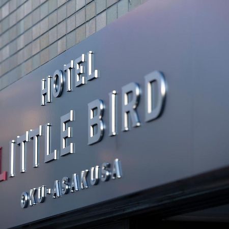 Hotel Litlle Bird Oku-Asakusa 東京都 エクステリア 写真