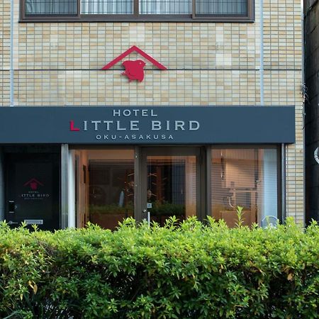 Hotel Litlle Bird Oku-Asakusa 東京都 エクステリア 写真