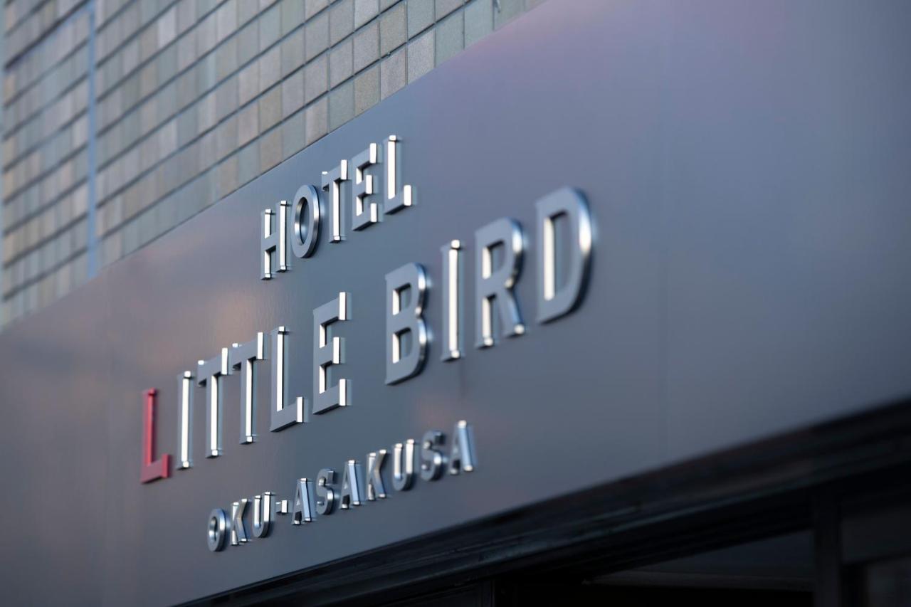 Hotel Litlle Bird Oku-Asakusa 東京都 エクステリア 写真